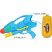Picture of SUPER WATER GUN SMALL BLUE